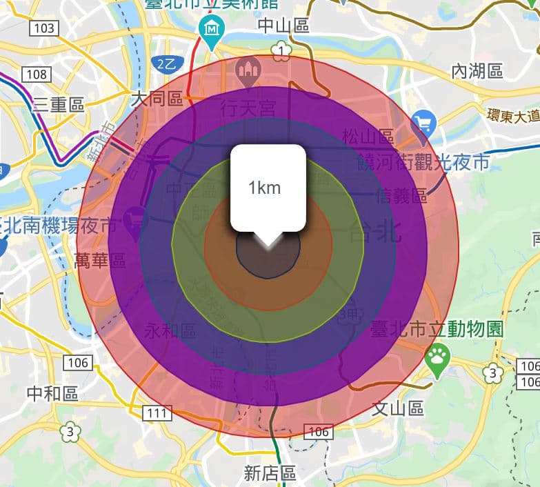 Teotihuacán 墨西哥料理